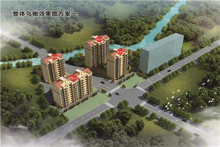 青州卷烟厂东院3室1厅1卫98㎡